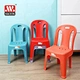 classroom chair